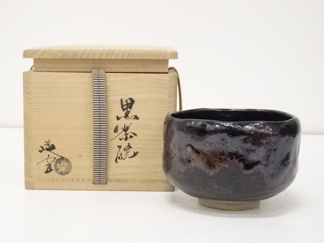 JAPANESE TEA CEREMONY BLACK RAKU TEA BOWL BY DONEN NAKAMURA / CHAWAN 